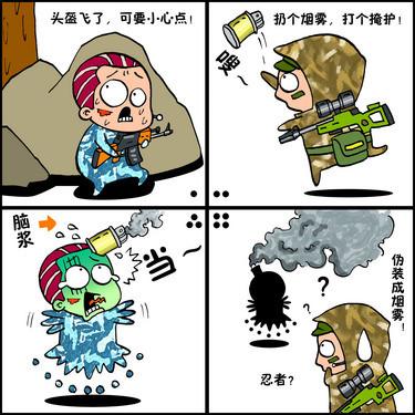 新作速递封面